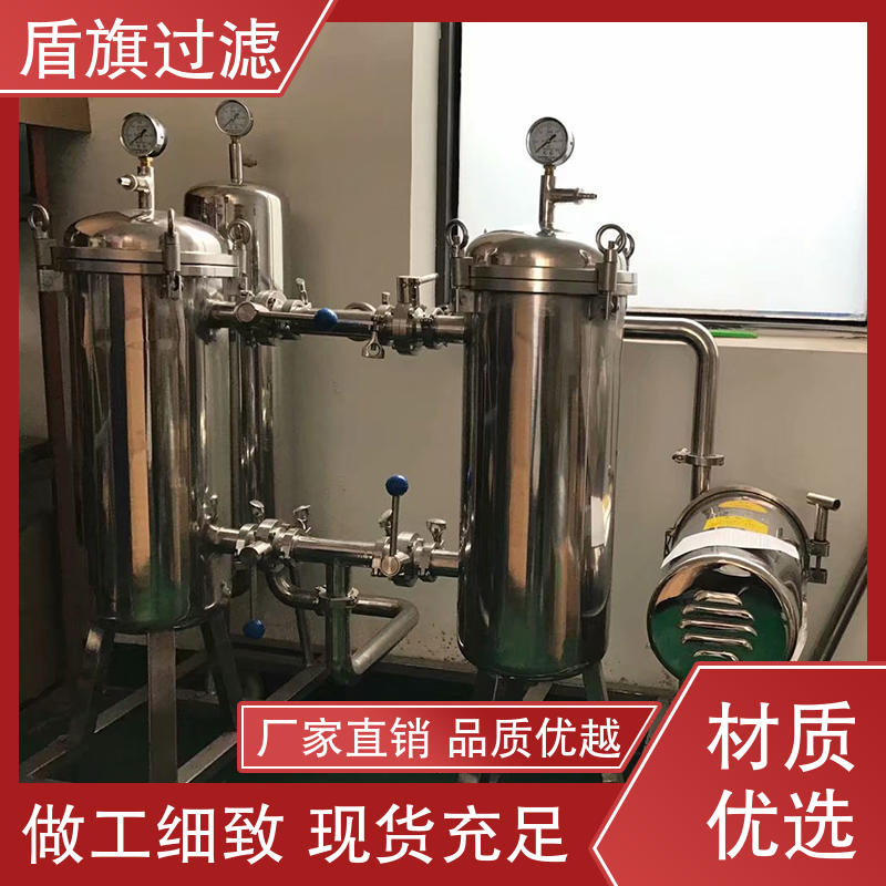 种类丰富 双联袋式过滤器定制 绿色环保 坚固耐用 盾旗过滤