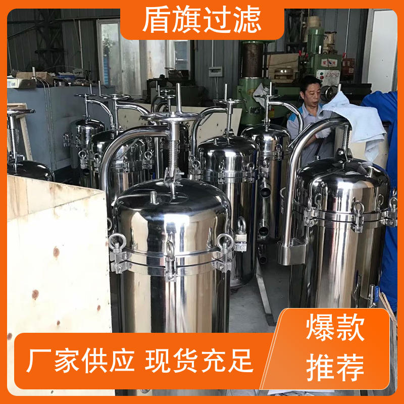 盾旗过滤 长期供应 pph袋式过滤器订做 绿色环保 口碑好物