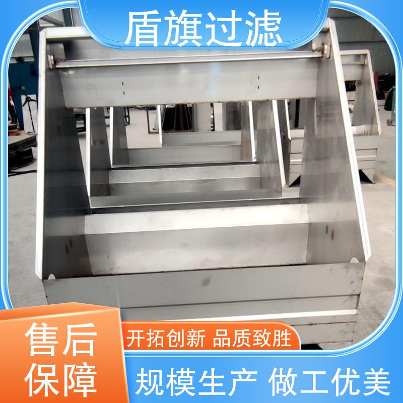 盾旗过滤 长期供应 旋转式固液分离机定制 自动程度高 品质保证