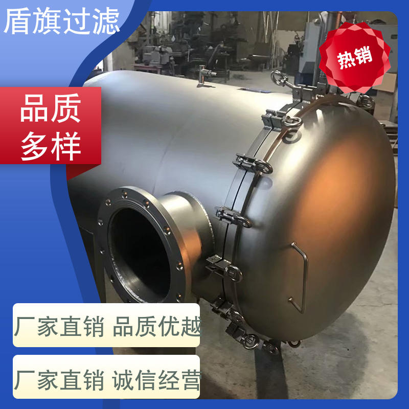 规模生产 不锈钢袋式过滤器定制 外形美观 坚固耐用 盾旗过滤