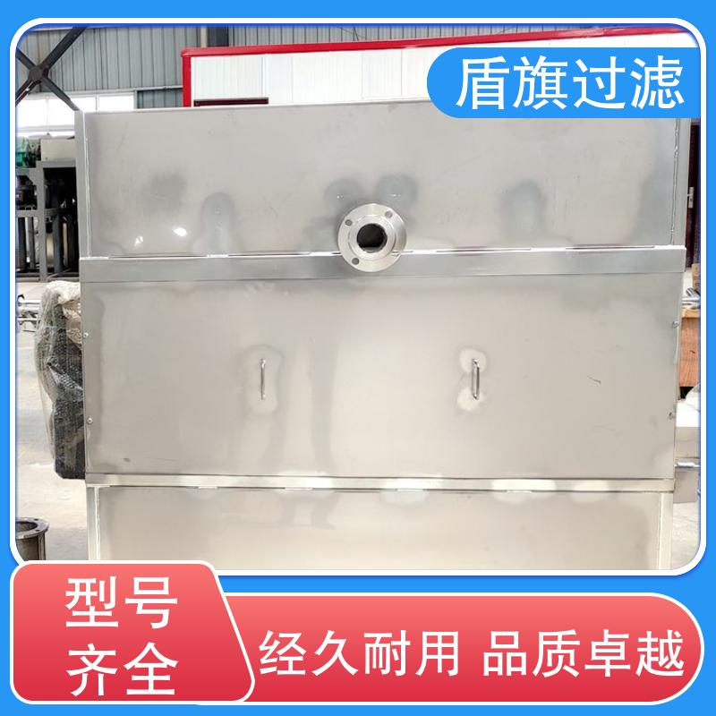 盾旗过滤 种类丰富 叠螺式固液分离机 性能稳定 坚固耐用