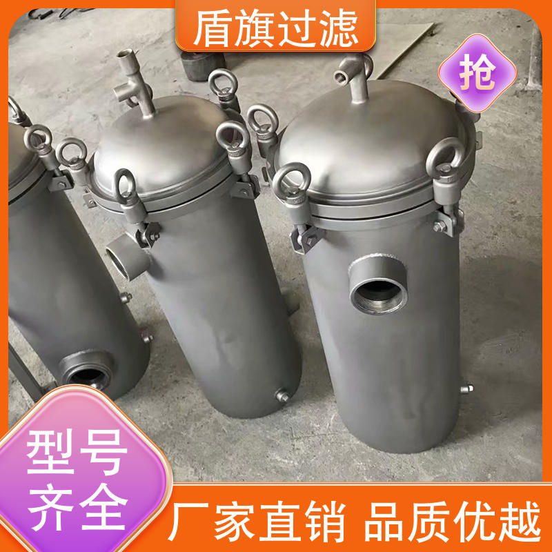 现货速发 多袋式过滤器定制 便捷安全环保 品质致胜 盾旗过滤