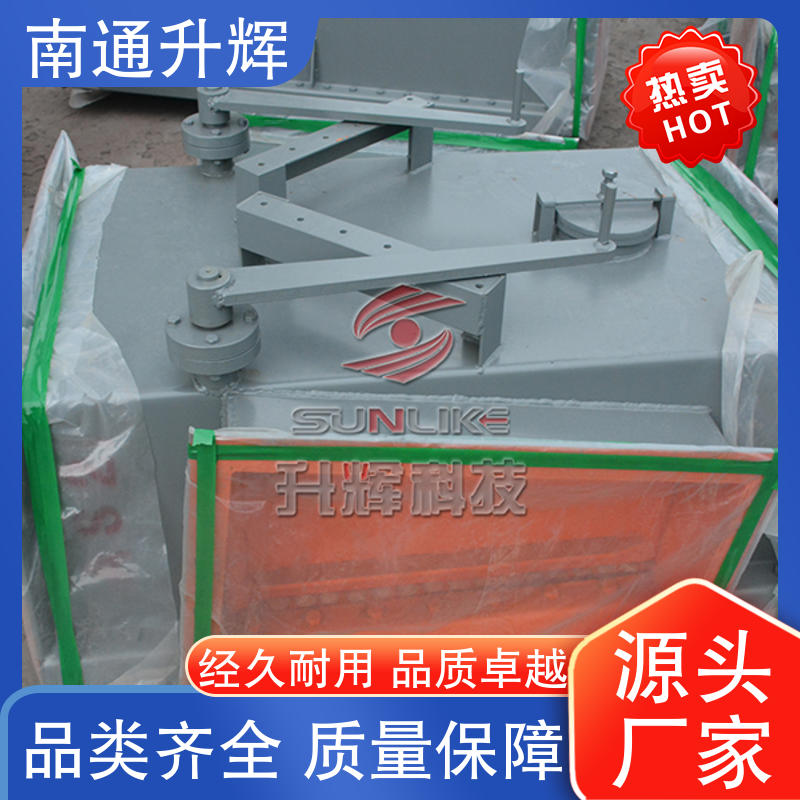 升辉机械 物料专用 倾斜式空气输送斜槽 气力吸灰机 生产厂家