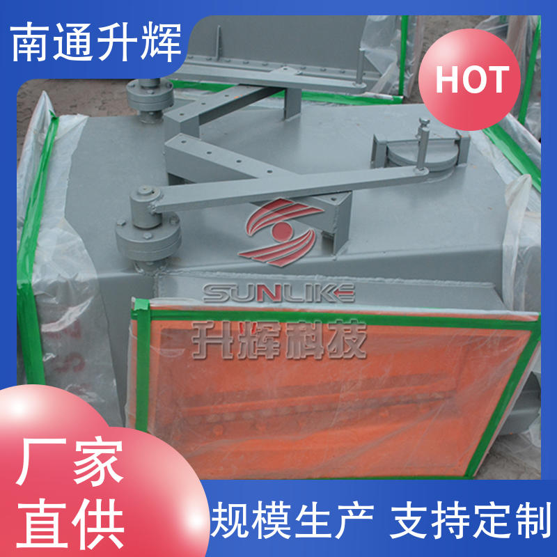 升辉机械 粉煤灰水泥 空气输送斜槽分料槽 输送机设备 质量保证
