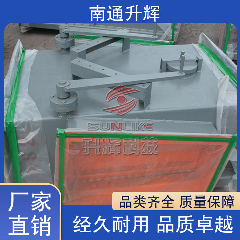升辉机械 矿粉气力输送设备 风送式空气输送斜槽 气 力吸灰机 支持定制