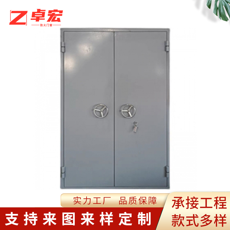 卓宏门窗公共场所钢质防火门严选材质厂家供应