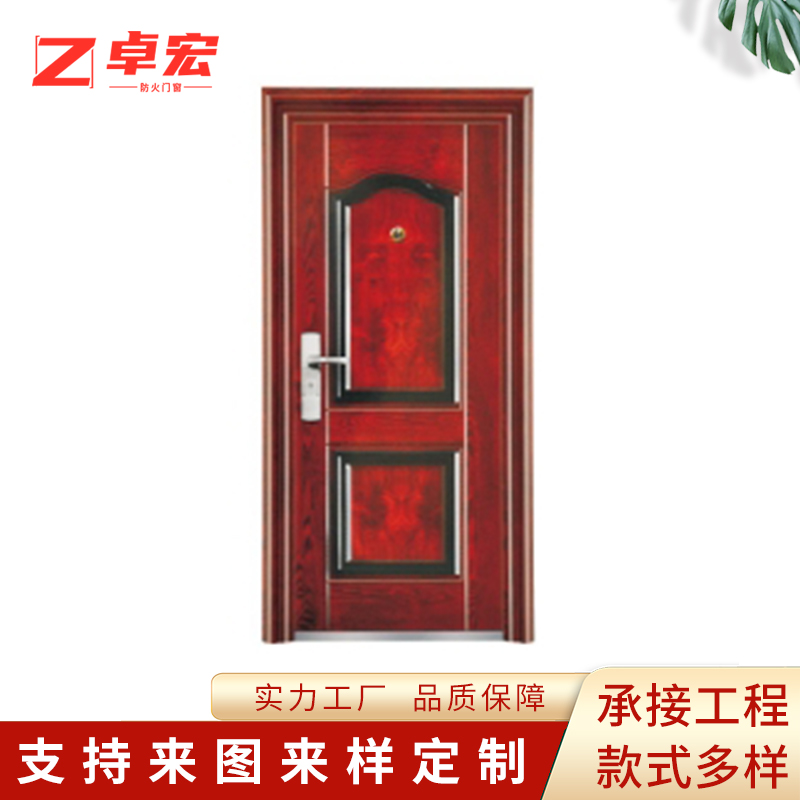 卓宏门窗公共场所钢质防火门现货直发严选材质厂家供应