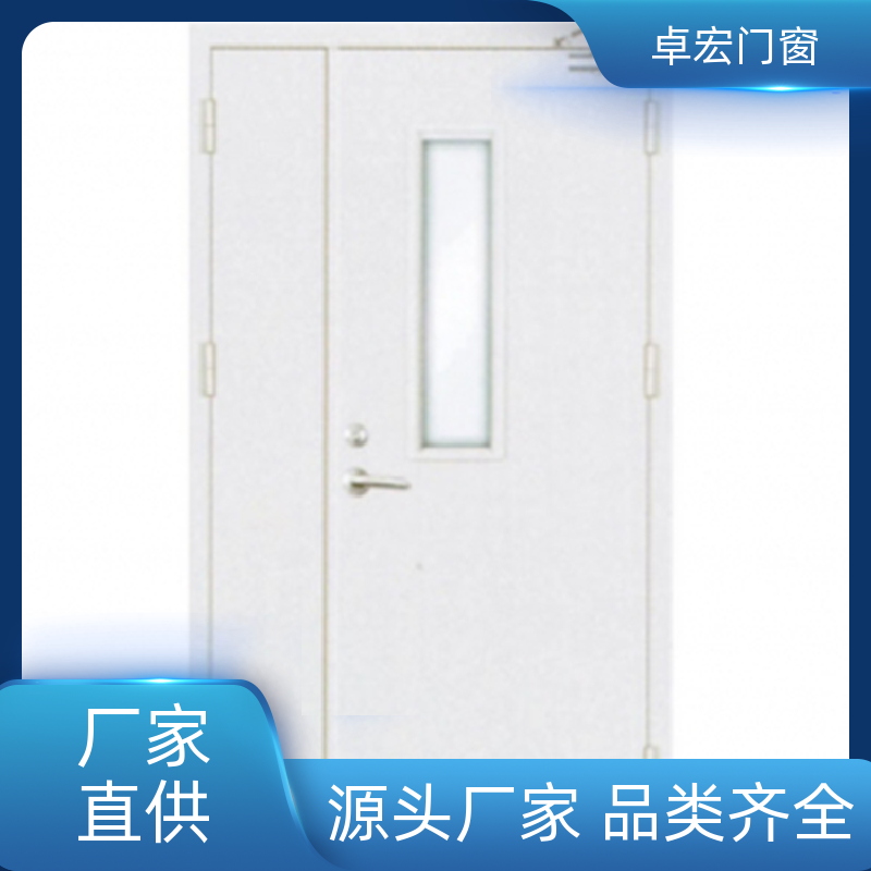 卓宏门窗公共场所甲乙丙级木质防火门隔火阻燃消防通道门厂家供应