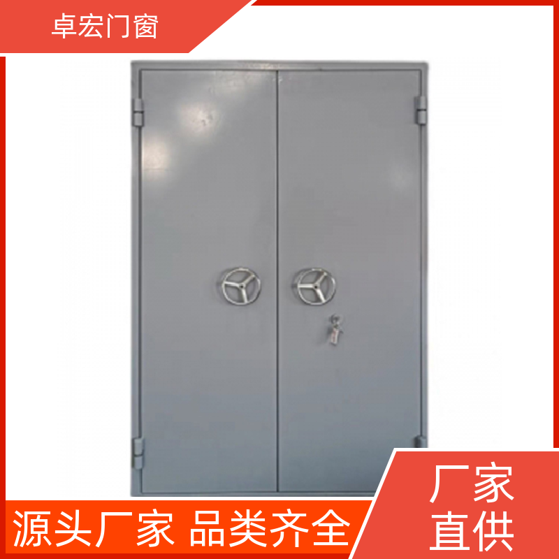 卓宏门窗安全工程乙级木质防火门隔火阻燃按需定制厂家供应