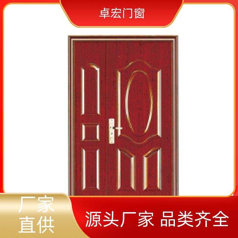 卓宏门窗公共场所乙级钢质防火门现货直发消防通道门厂家供应