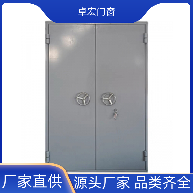 卓宏门窗公共场所甲级木质防火门隔火阻燃严选材质厂家供应