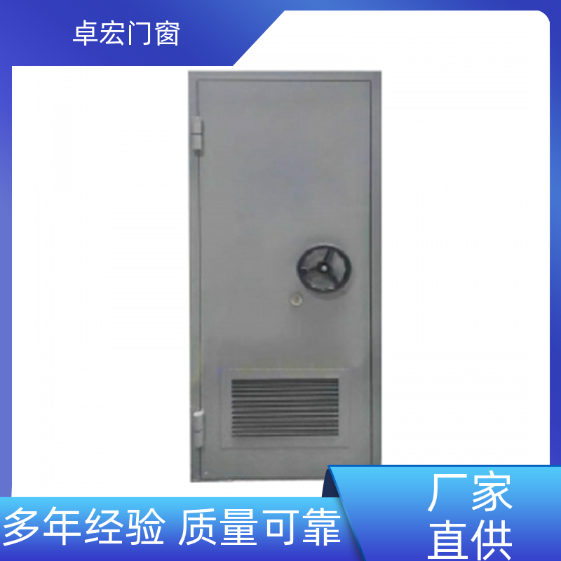 卓宏门窗承接工程丙级防火门现货直发按需定制厂家供应