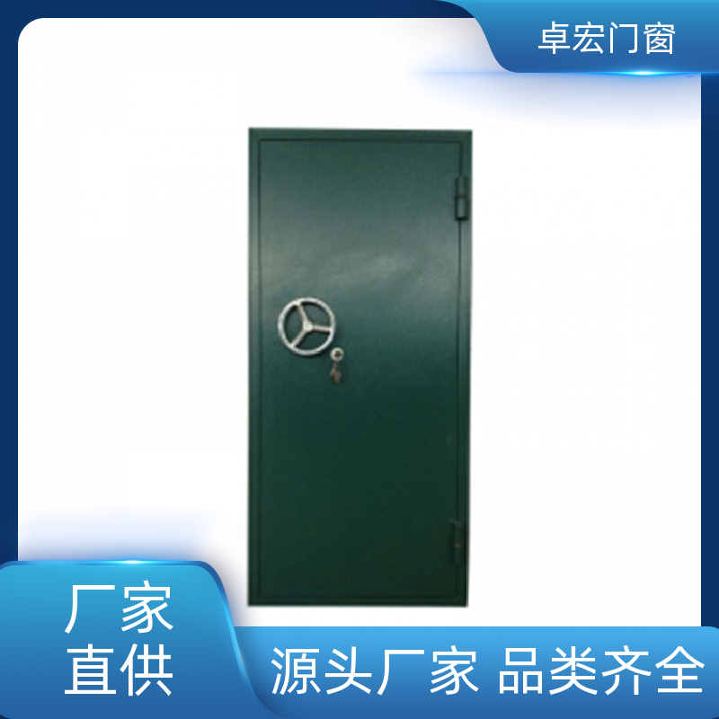 卓宏门窗甲级木质防火门隔火阻燃消防通道门厂家供应