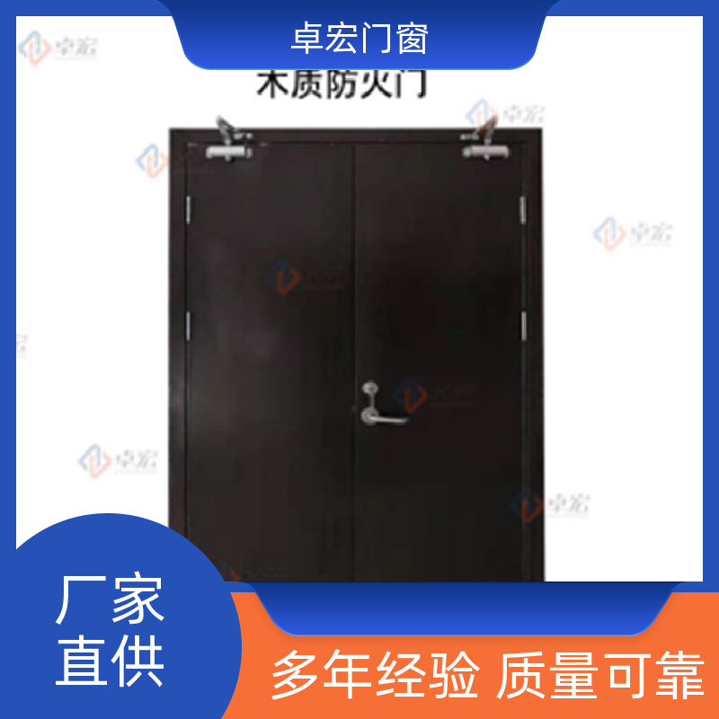 卓宏门窗承接工程南 昌防火门现货直发按需定制厂家供应