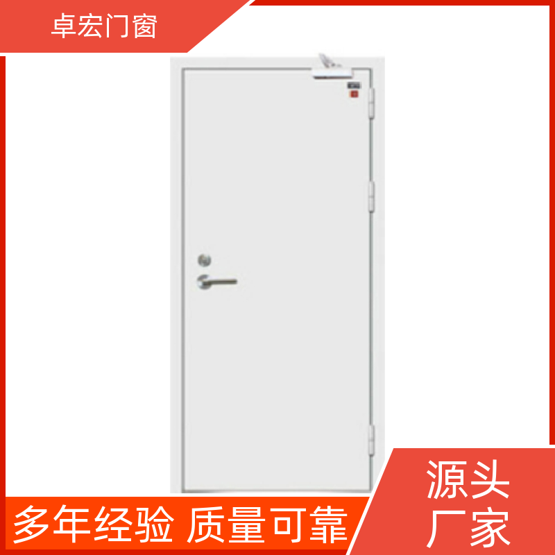 卓宏门窗丙级木质防火门现货直发消防通道门厂家供应