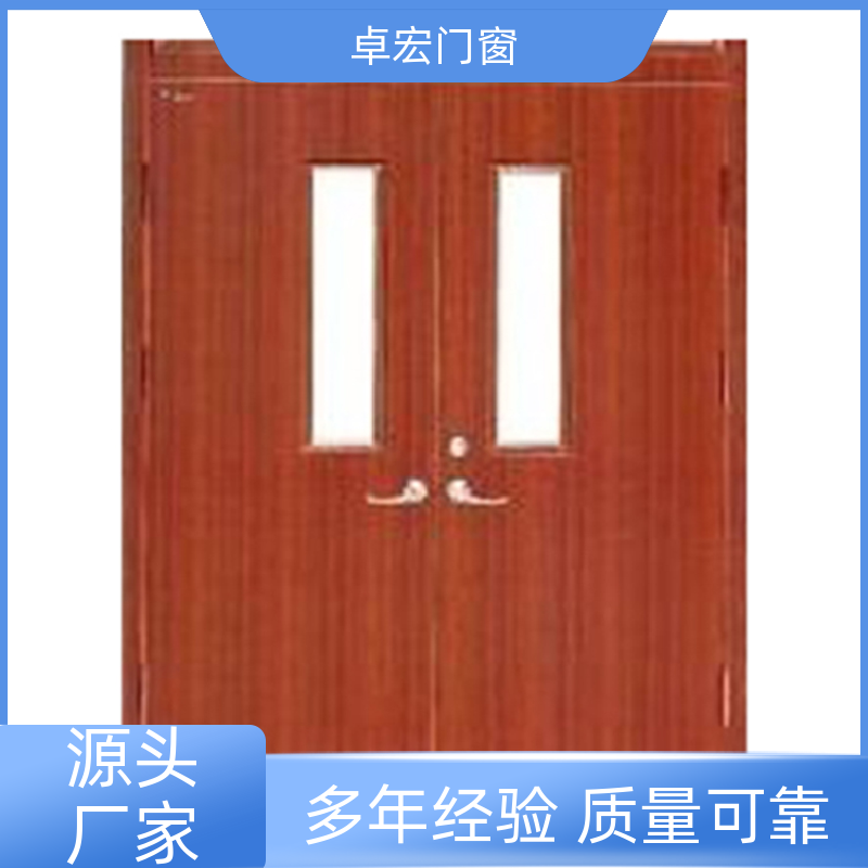 卓宏门窗承接工程木质防火门现货直发按需定制厂家供应