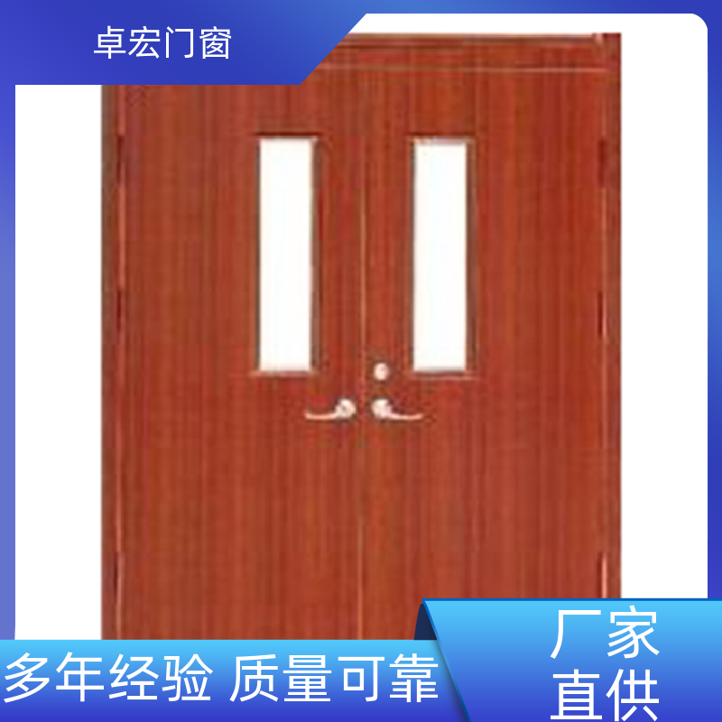 卓宏门窗安全工程乙级钢质防火门隔火阻燃按需定制厂家供应