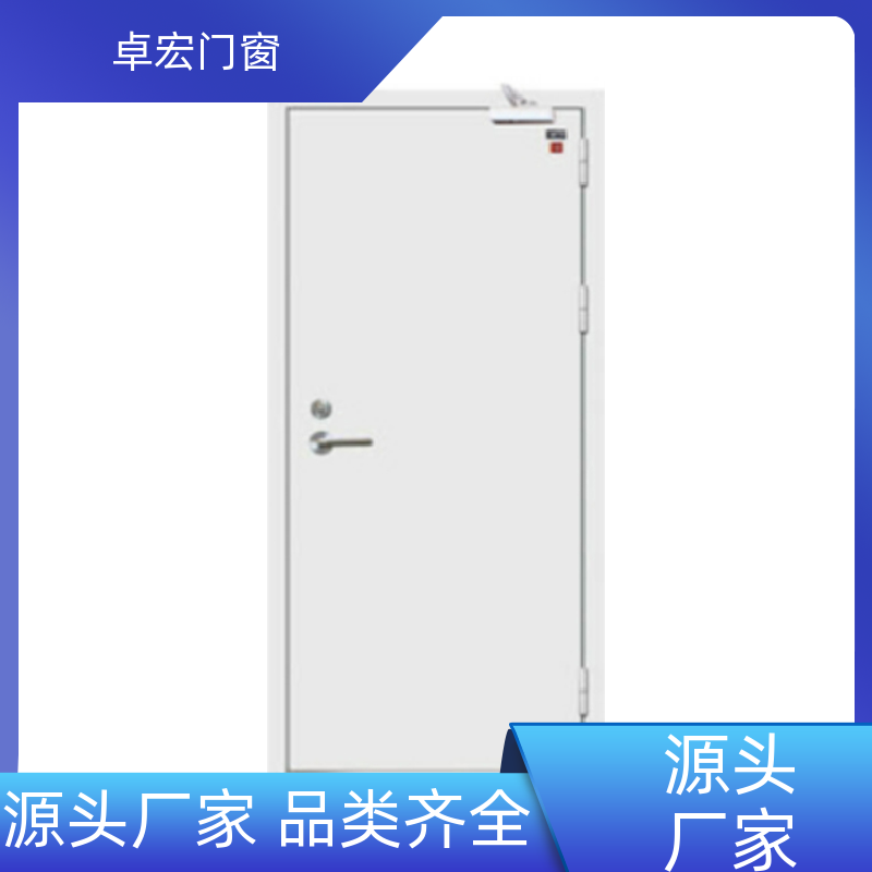 卓宏门窗安全工程南 昌防火门现货直发按需定制厂家供应