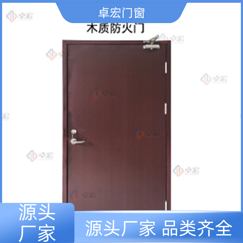 卓宏门窗安全工程防火双开门消防通道门厂家供应