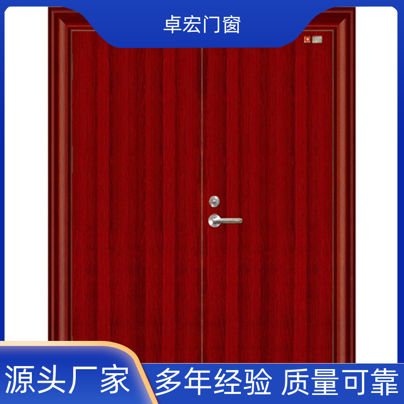 卓宏门窗公共场所甲乙丙级钢质防火门现货直发按需定制厂家供应