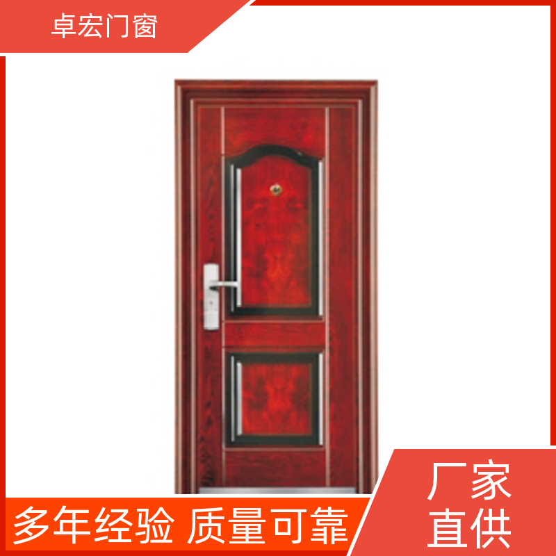 卓宏门窗承接工程丙级防火门隔火阻燃按需定制厂家供应