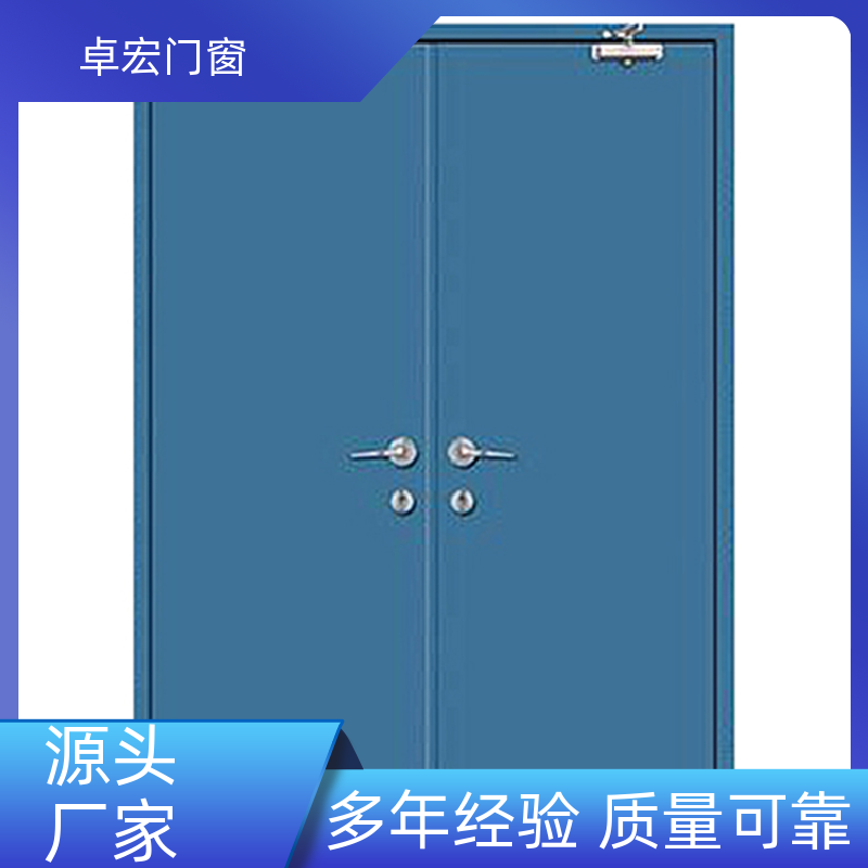 卓宏门窗承接工程甲级防火门隔火阻燃消防通道门厂家供应
