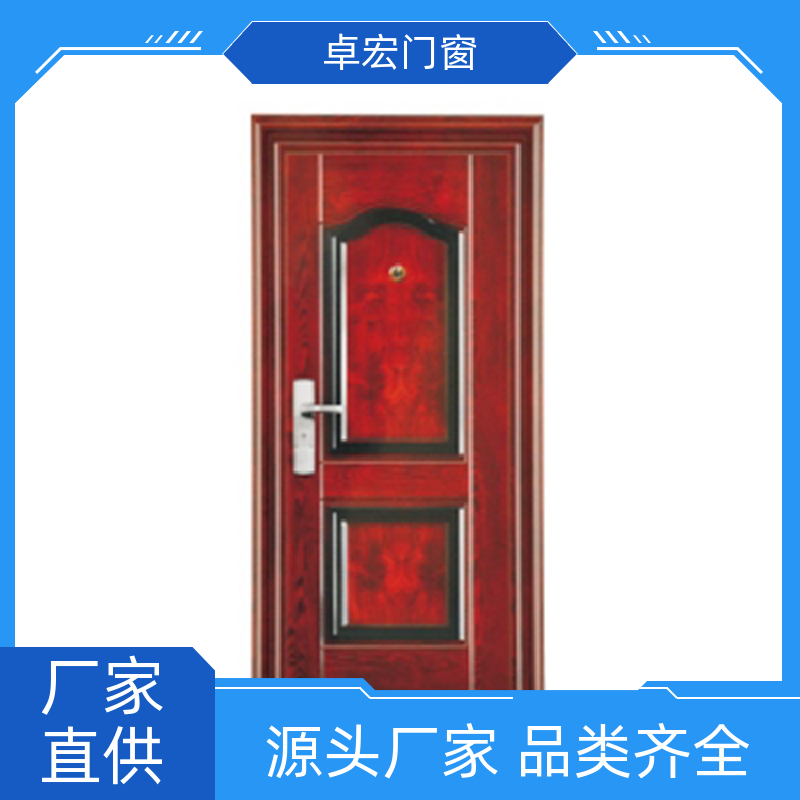 卓宏门窗承接工程木质防火门隔火阻燃按需定制厂家供应