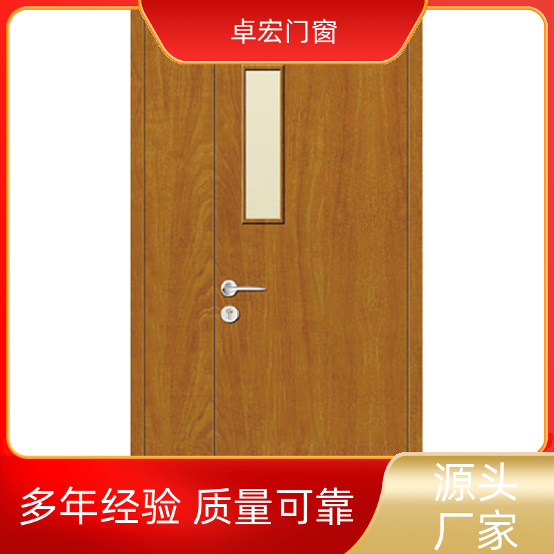 卓宏门窗承接工程乙级防火门现货直发严选材质厂家供应