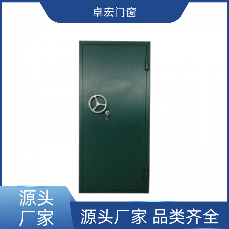 卓宏门窗承接工程乙级木质防火门现货直发按需定制厂家供应