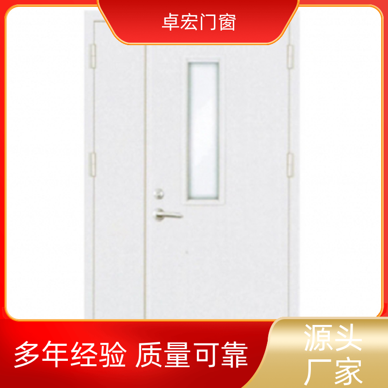 卓宏门窗304不锈钢乙级钢质防火门严选材质厂家供应
