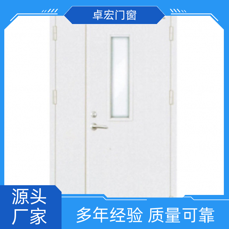 卓宏门窗甲级钢质防火门现货直发严选材质厂家供应