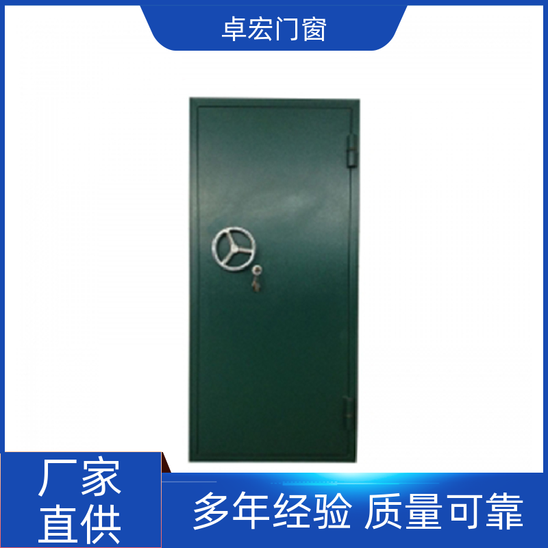 卓宏门窗公共场所甲乙丙级防火门严选材质厂家供应