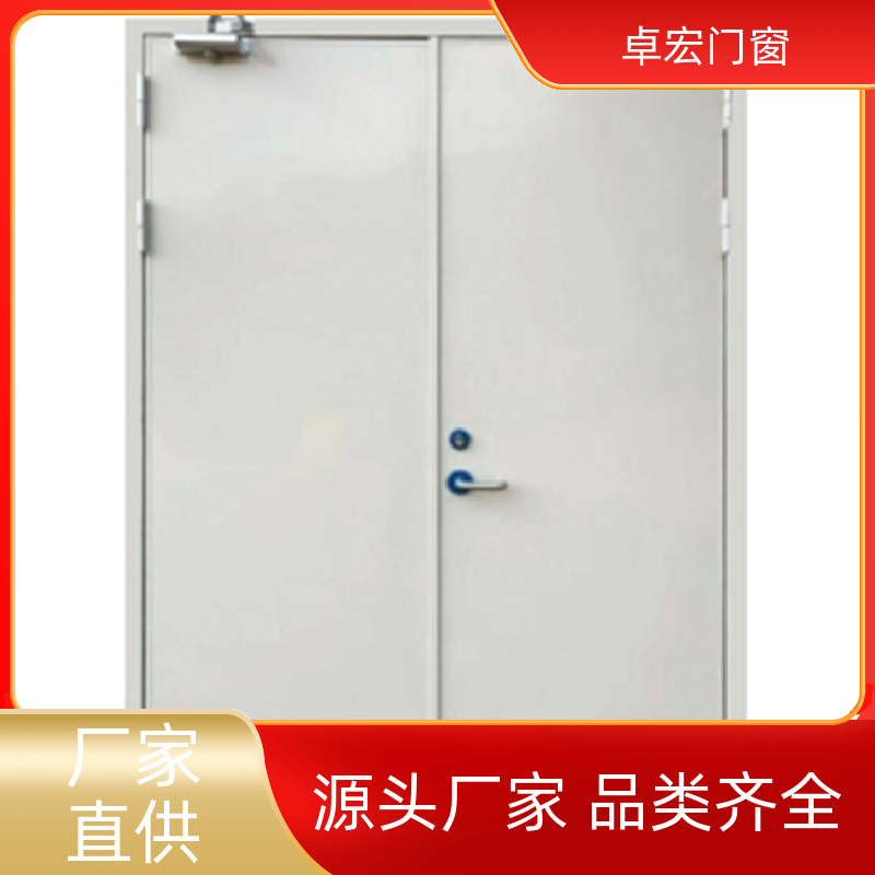 卓宏门窗公共场所木质防火门严选材质厂家供应