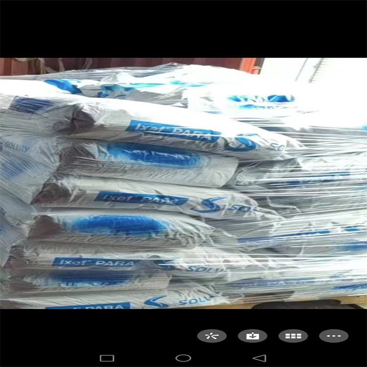 PARA注塑级 比利时苏威1032/9008体育用品 高强度 60%玻纤增强