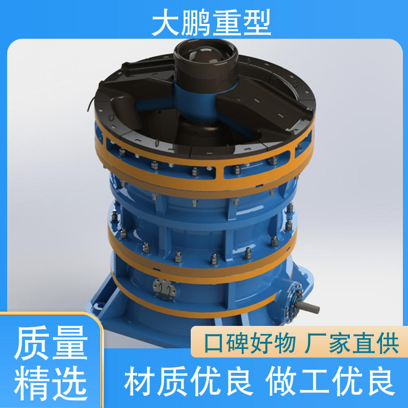 图6