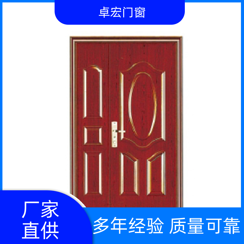 卓宏门窗304不锈钢南 昌防火门现货直发严选材质厂家供应