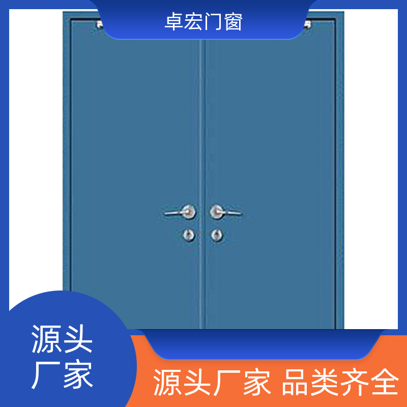 卓宏门窗公共场所丙级防火门现货直发严选材质厂家供应