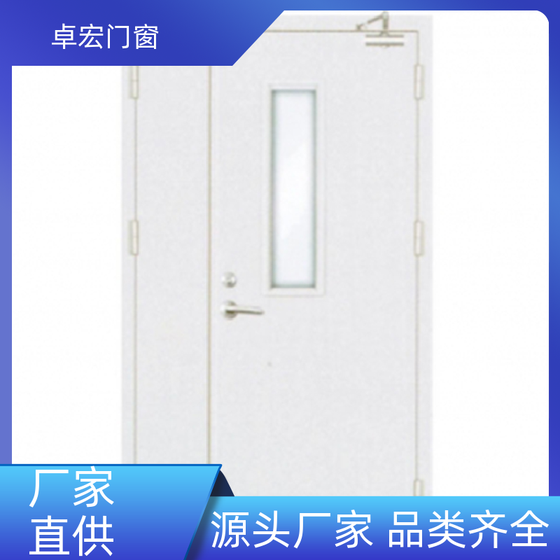 卓宏门窗安全工程钢质防火门现货直发消防通道门厂家供应