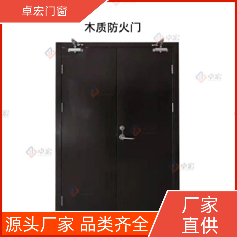卓宏门窗304不锈钢甲级钢质防火门消防通道门厂家供应
