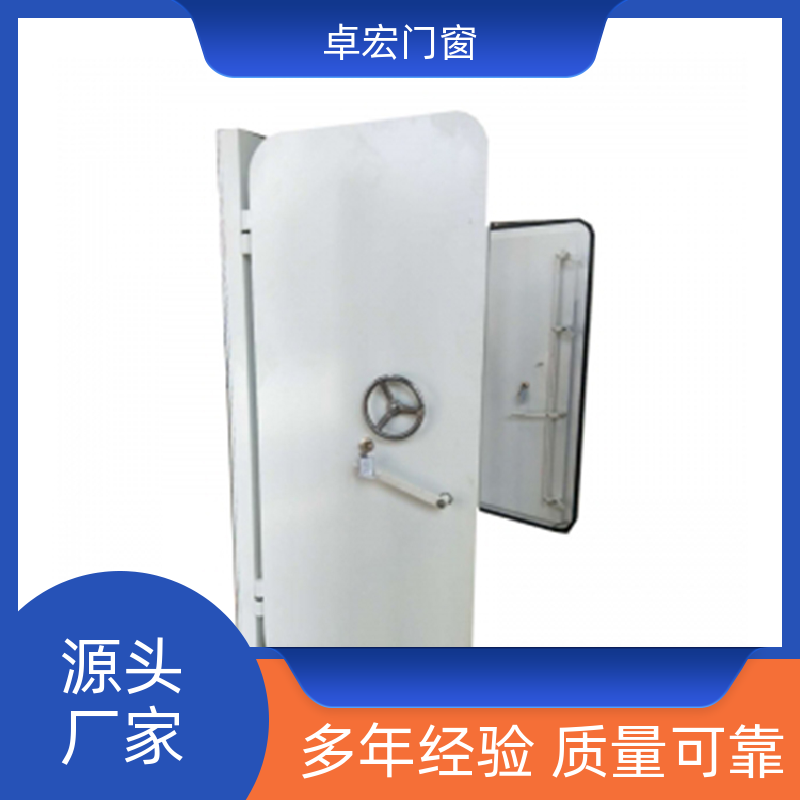 卓宏门窗公共场所甲级木质防火门按需定制厂家供应