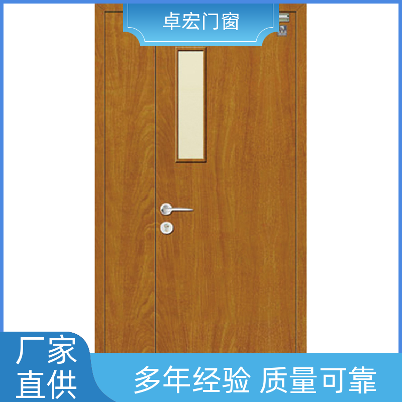 卓宏门窗乙级钢质防火门现货直发严选材质厂家供应