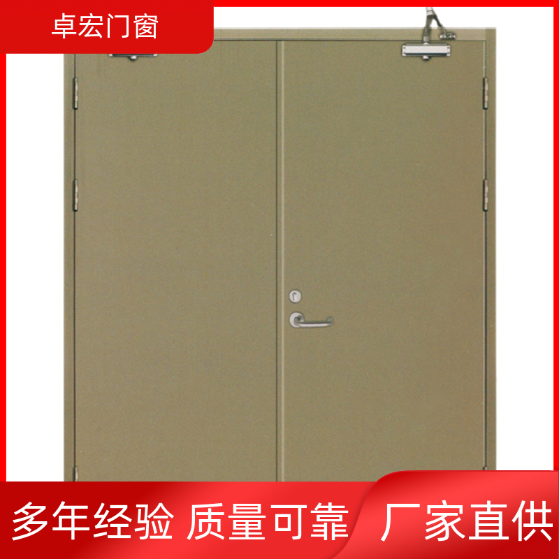 卓宏门窗木质防火门隔火阻燃严选材质厂家供应