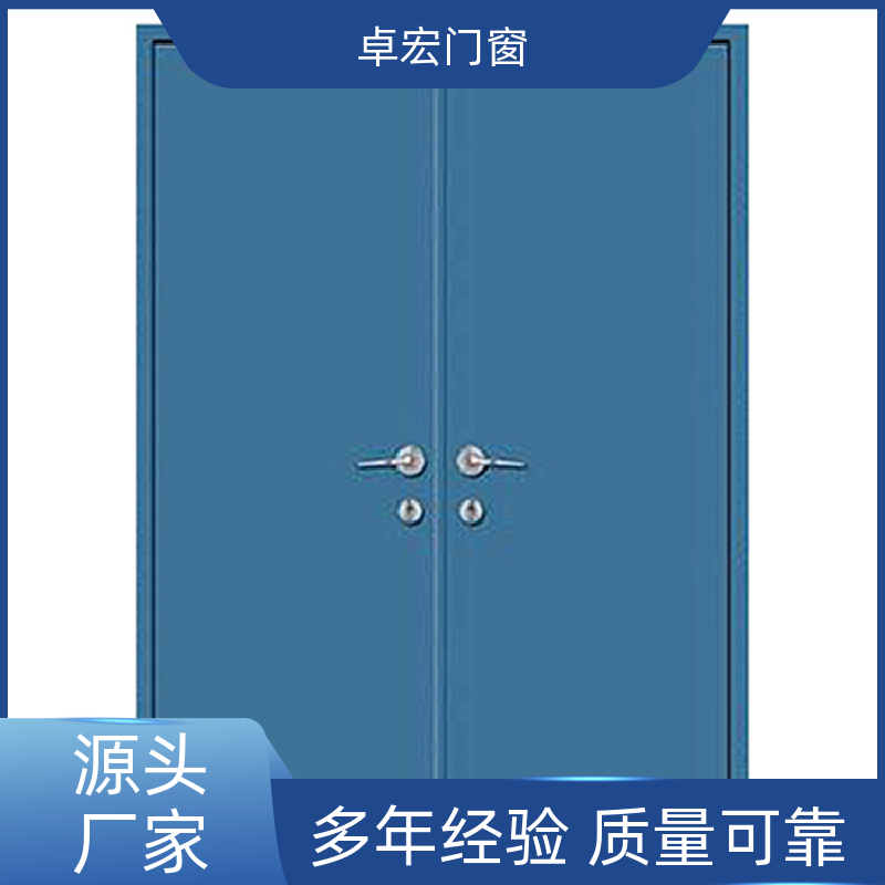 卓宏门窗甲乙丙级木质防火门现货直发按需定制厂家供应