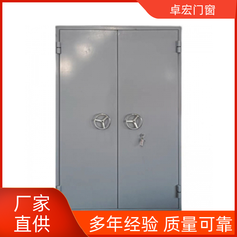 卓宏门窗承接工程丙级钢质防火门现货直发消防通道门厂家供应