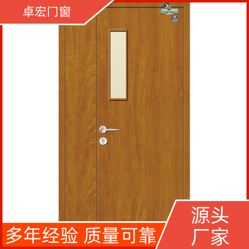 卓宏门窗丙级防火门现货直发消防通道门厂家供应