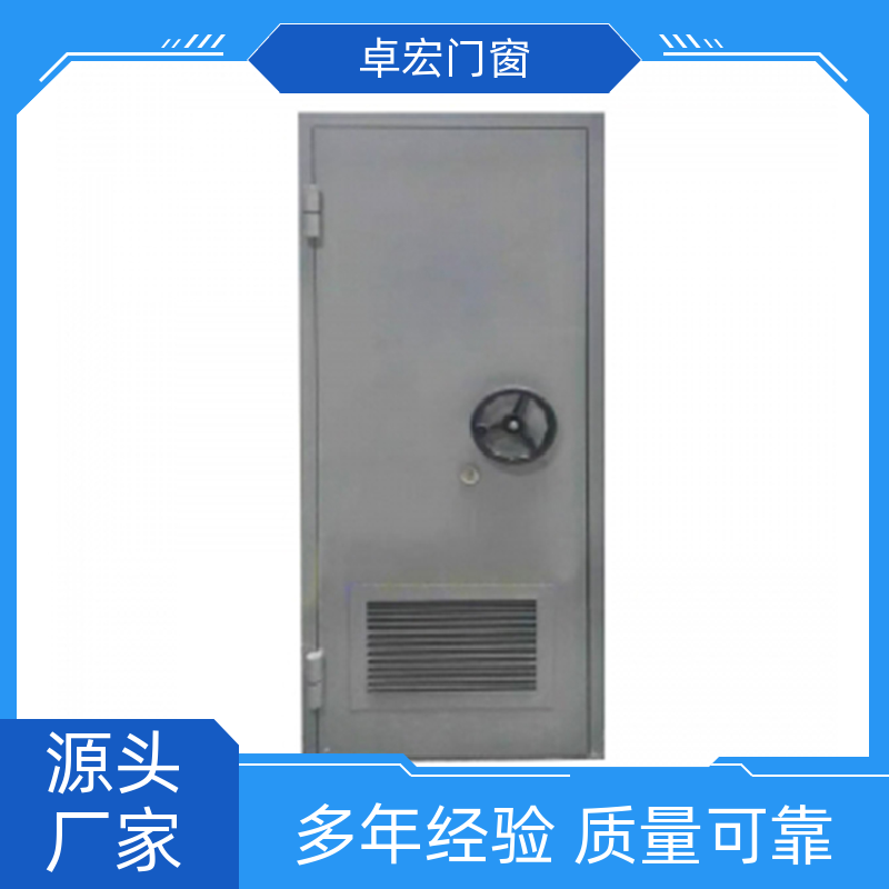 卓宏门窗承接工程钢质防火门现货直发按需定制厂家供应