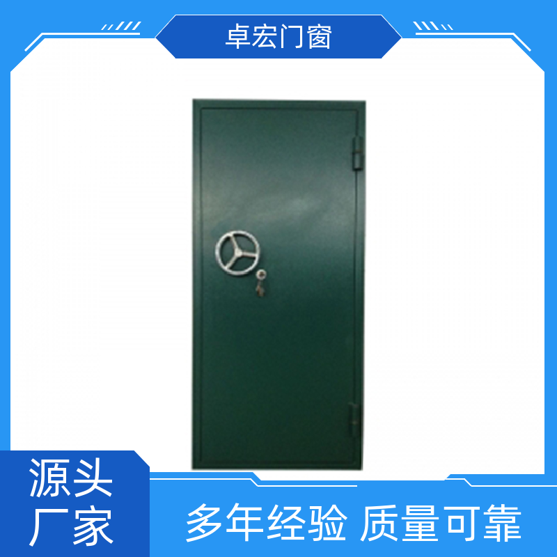 卓宏门窗304不锈钢木质防火门按需定制厂家供应