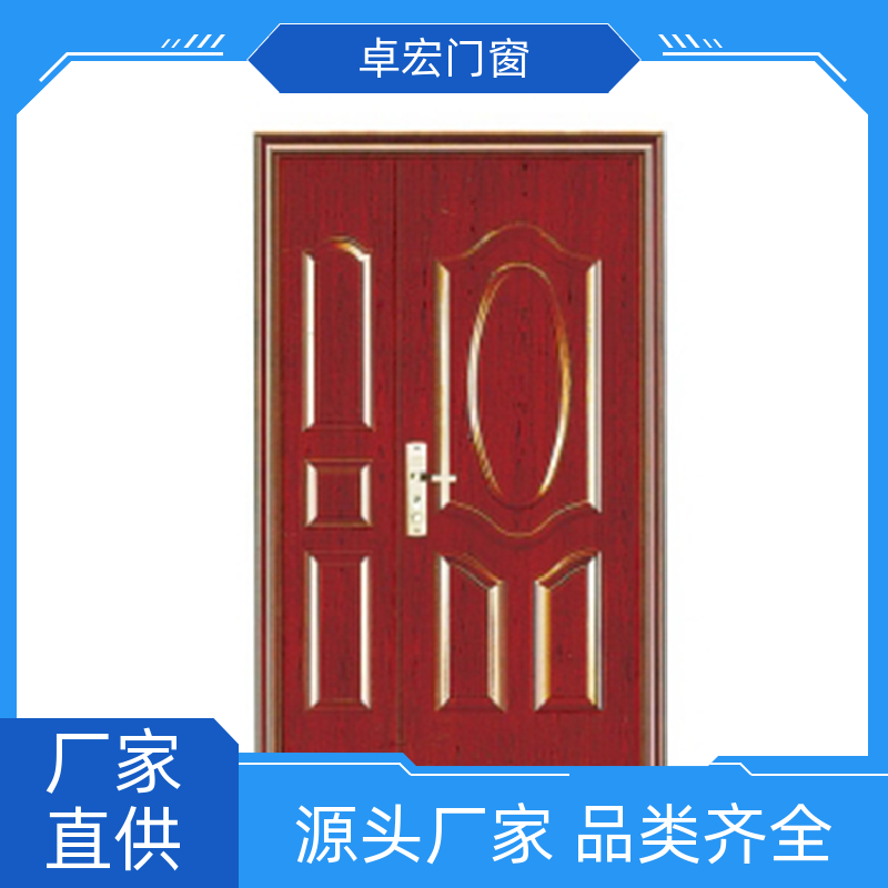 卓宏门窗甲乙丙级木质防火门现货直发严选材质厂家供应