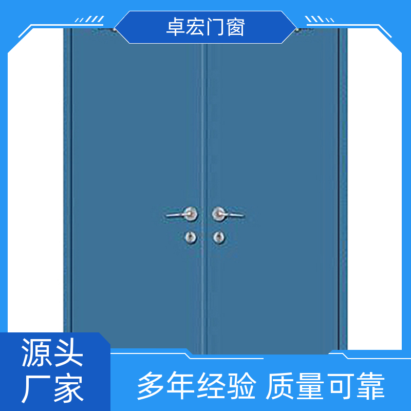 卓宏门窗304不锈钢木质防火门现货直发严选材质厂家供应