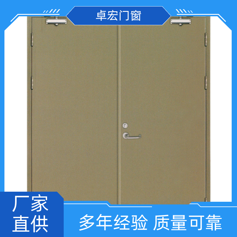 卓宏门窗304不锈钢乙级钢质防火门现货直发按需定制厂家供应